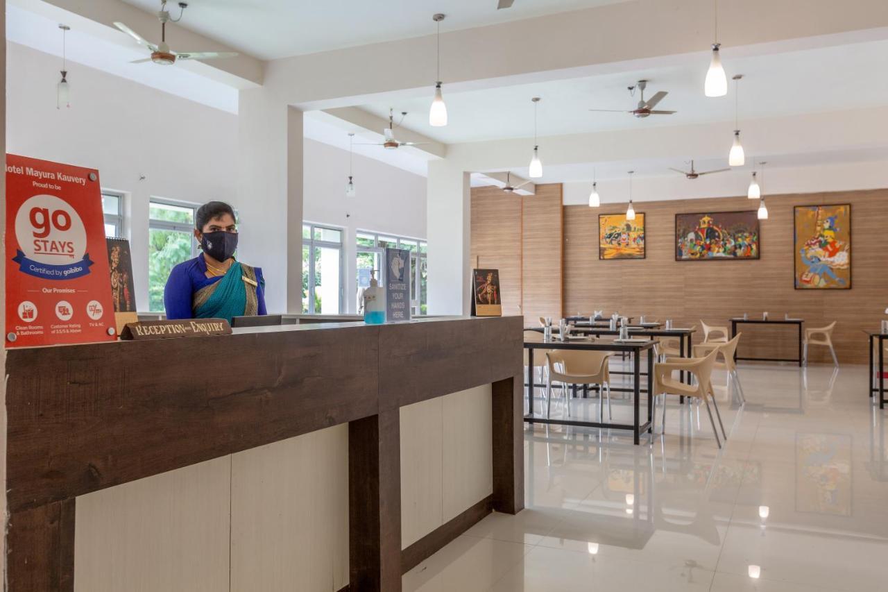 Kstdc Hotel Mayura Kauvery Krs Hosa Kannambādi Εξωτερικό φωτογραφία