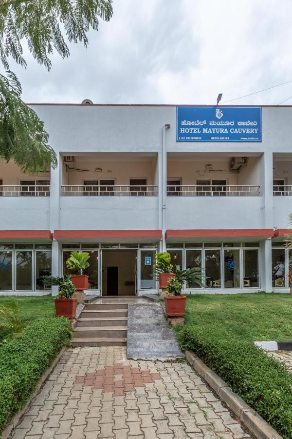 Kstdc Hotel Mayura Kauvery Krs Hosa Kannambādi Εξωτερικό φωτογραφία