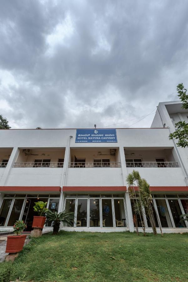 Kstdc Hotel Mayura Kauvery Krs Hosa Kannambādi Εξωτερικό φωτογραφία